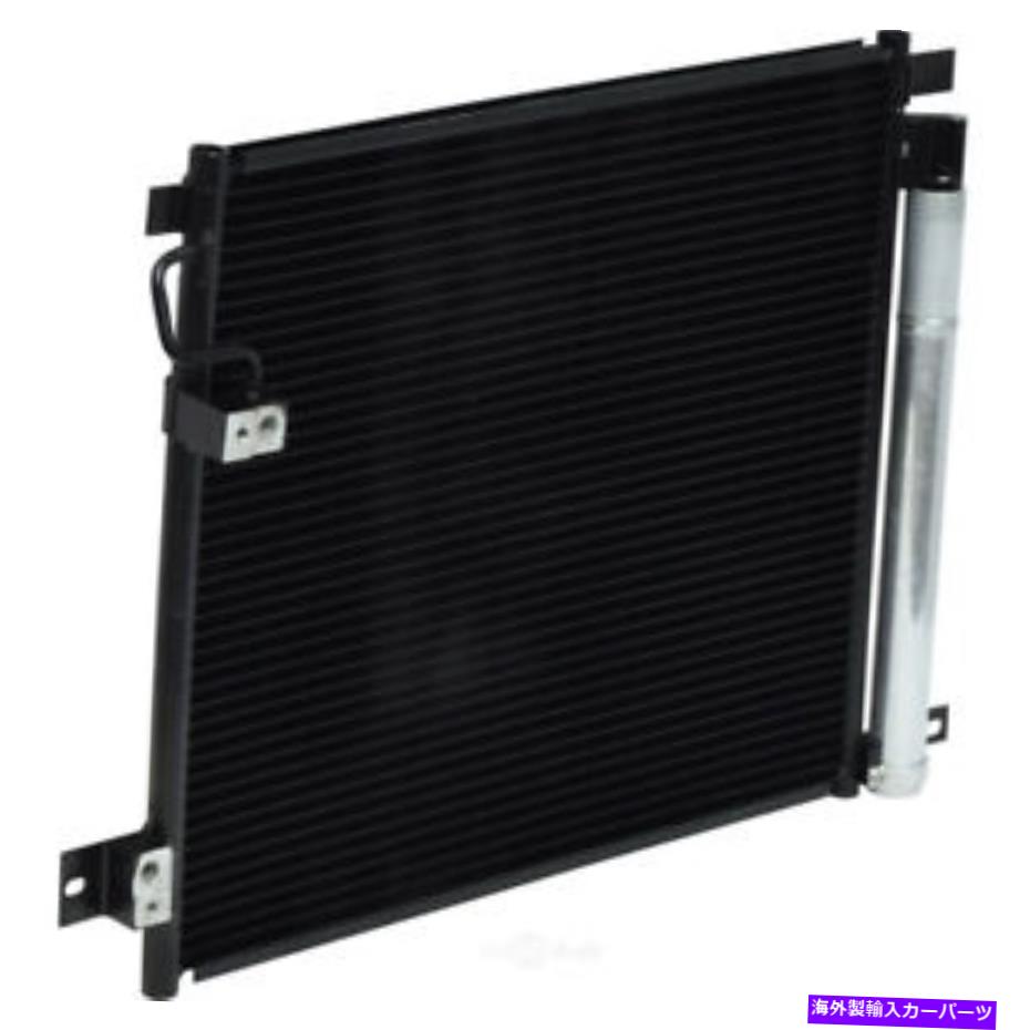 コンデンサー A/CコンデンサーLT、VIN：L、OHV、ENGコード：LH8、MFI、電子UAC CN 3445PFXC A/C Condenser-LT, VIN: L, OHV, Eng Code: LH8, MFI, Electronic UAC CN 3445PFXC【並行輸入品】