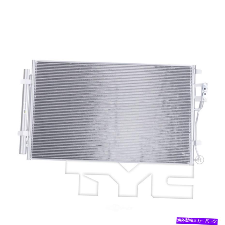 コンデンサー A/Cコンデンサー-Ex、スポーツユーティリティTYC 3882 A/C Condenser-EX, Sport Utility TYC 3882【並行輸入品】