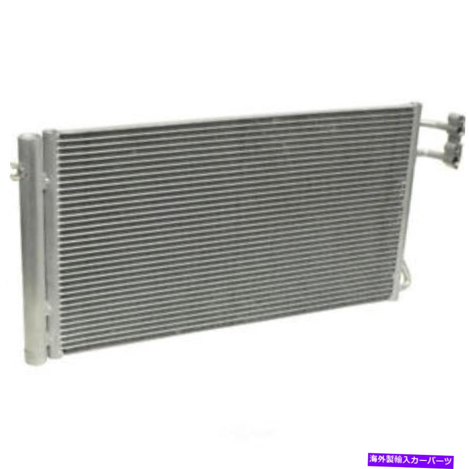 コンデンサー A/C Condenser-XDrive28i、Eng Code：N20B20A、MFI、Electronic、Turbo UAC A/C Condenser-xDrive28i, Eng Code: N20B20A, MFI, Electronic, Turbo UAC【並行輸入品】