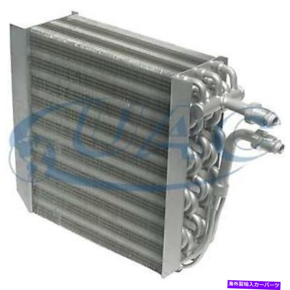 コンデンサー ＃EV 4177ATC UAC A/C Evaporator Core # EV 4177ATC UAC A/C Evaporator Core【並行輸入品】