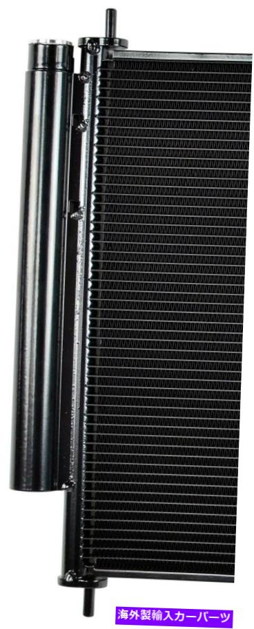 コンデンサー TC、XB、COLOLLA 3686用のワンストップソリューションA/Cコンデンサー One Stop Solutions A/C Condenser for tC, xB, Corolla 3686【並行輸入品】