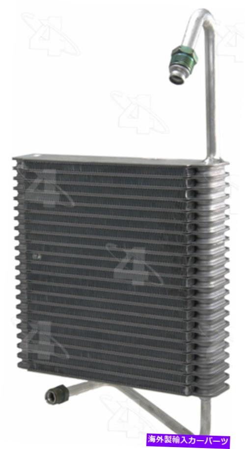 コンデンサー A/C蒸発器コアフロント4シーズン54588 A/C Evaporator Core Front 4 Seasons 54588【並行輸入品】