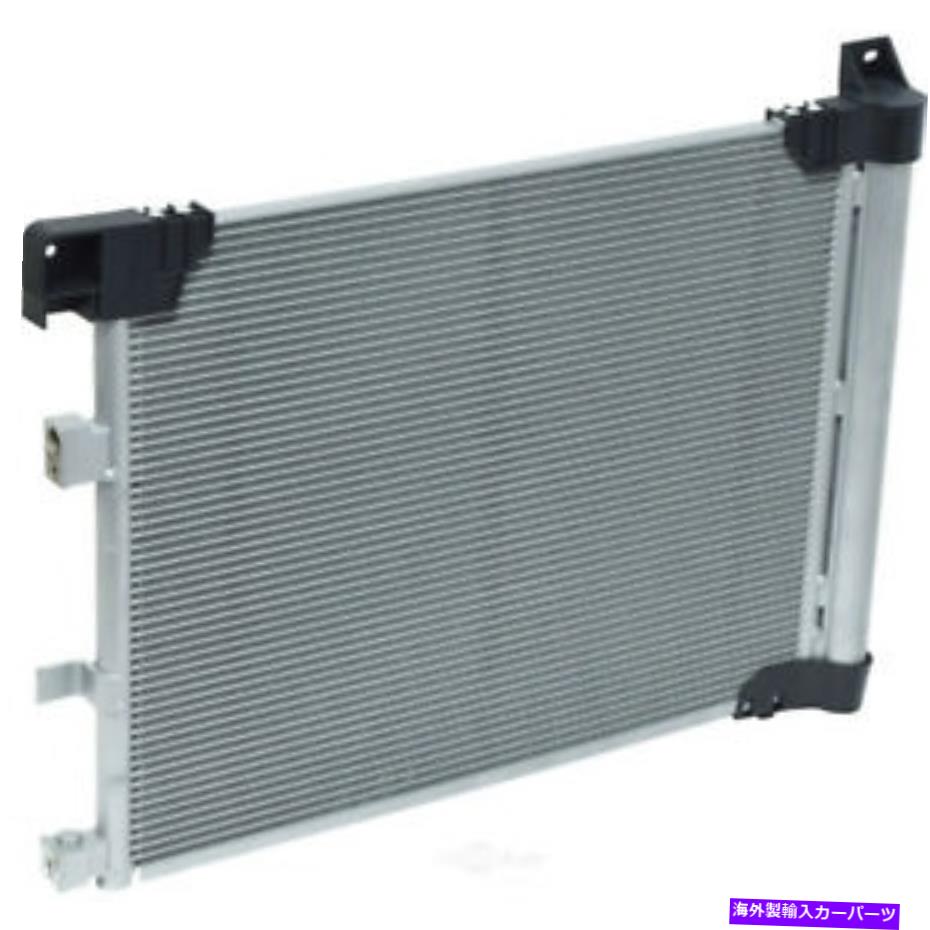 コンデンサー A/C Condenser-S、ENGコード：MRA8DE、NaturalUACは16-19日産セントラ1.8L-L4に適合します A/C Condenser-S, Eng Code: MRA8DE, Natural UAC fits 16-19 Nissan Sentra 1.8L-L4【並行輸入品】
