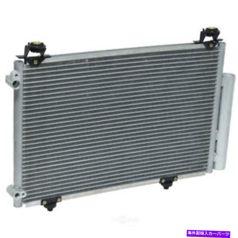 コンデンサー A/C Condenser-Condenser Parallel Flow UAC CN 3267PFC FITS 2003 TOYOTA ECHO A/C Condenser-Condenser Parallel Flow UAC CN 3267PFC fits 2003 Toyota Echo【並行輸入品】