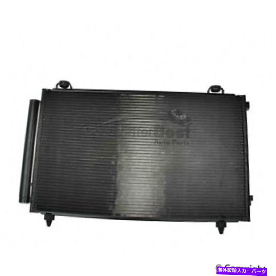 コンデンサー トヨタカローラマトリックス用の1つの新しいデンソA/Cコンデンサー4770563 One New DENSO A/C Condenser 4770563 for Toyota Corolla Matrix【並行輸入品】