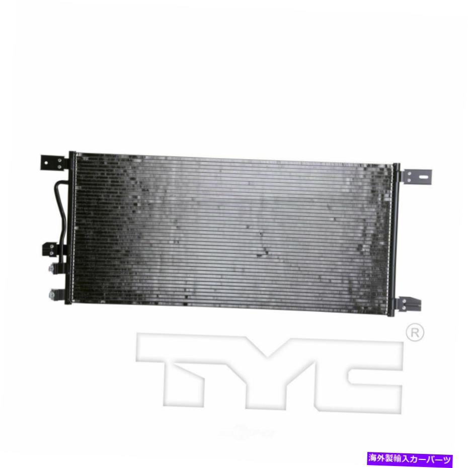 コンデンサー A/CコンデンサーTYC 3690 A/C Condenser TYC 3690【並行輸入品】 45,606円
