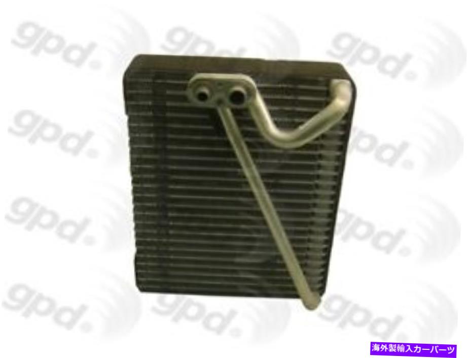 コンデンサー A/C Evaporator Core Global 4711658 A/C Evaporator Core Global 4711658【並行輸入品】