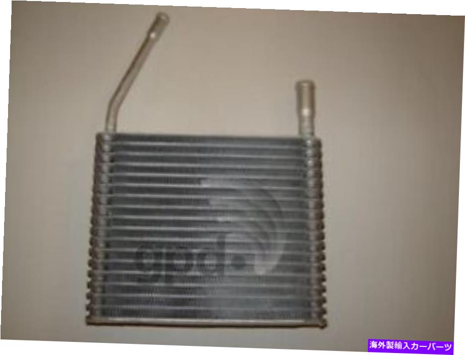 コンデンサー A/C Evaporator Core Global 4711560 A/C Evaporator Core Global 4711560【並行輸入品】