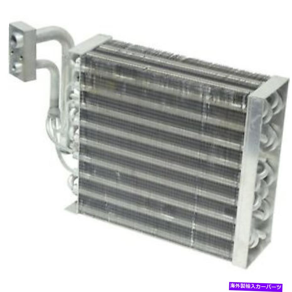 コンデンサー ユニバーサルエアコンEV 7993ATC A/C Evaporator Core Universal Air Conditioner EV 7993ATC A/C Evaporator Core【並行輸入品】