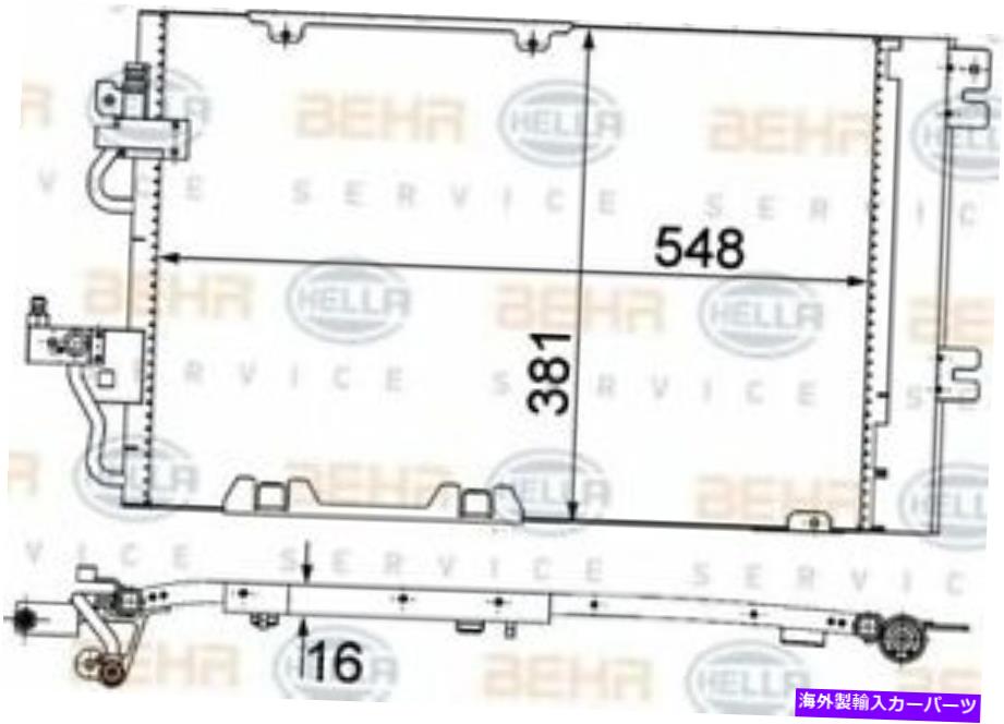 コンデンサー Mahle Behr A/Cコンデンサー[AC378000S]米国 MAHLE BEHR A/C condenser [AC378000S] US【並行輸入品】