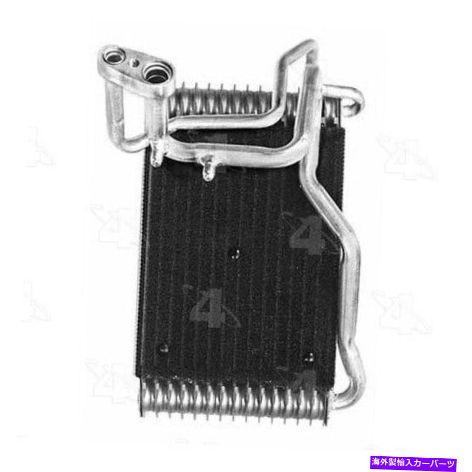 コンデンサー Four Seasons 54136 Plate＆Fin Evaporator Co Four Seasons 54136 Plate & Fin Evaporator Co【並行輸入品】 45,606円