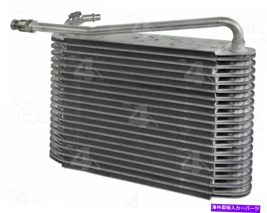 コンデンサー A/C蒸発器コアリア4シーズン54599 A/C Evaporator Core Rear 4 Seasons 54599【並行輸入品】
