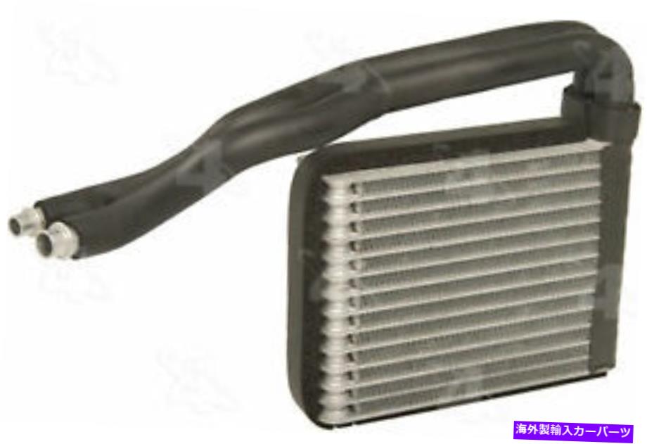 コンデンサー A/C蒸発器コアリア4シーズン44055 A/C Evaporator Core Rear 4 Seasons 44055【並行輸入品】