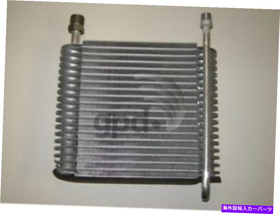 コンデンサー A/C Evaporator Core Global 4711336 A/C Evaporator Core Global 4711336【並行輸入品】