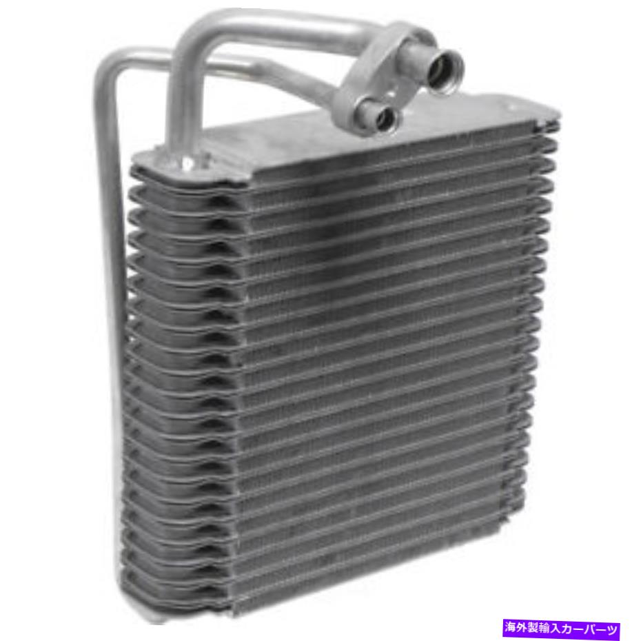 コンデンサー A/CエバポレーターコアエバポレータープレートフィンUACフィット1997ビュイックパークアベニュー A/C Evaporator Core-Evaporator Plate Fin UAC fits 1997 Buick Park Avenue【並行輸入品】