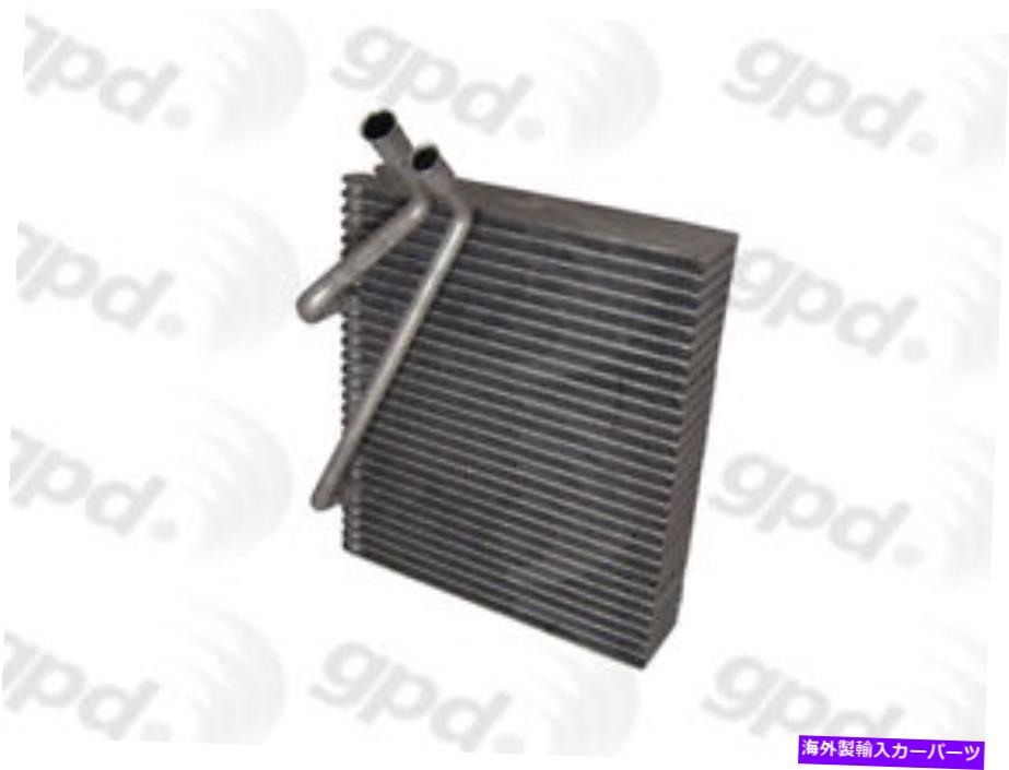 コンデンサー 新しいエバポレーターグローバルパーツディストリビューター4711897 New Evaporator Global Parts Distributors 4711897【並行輸入品】
