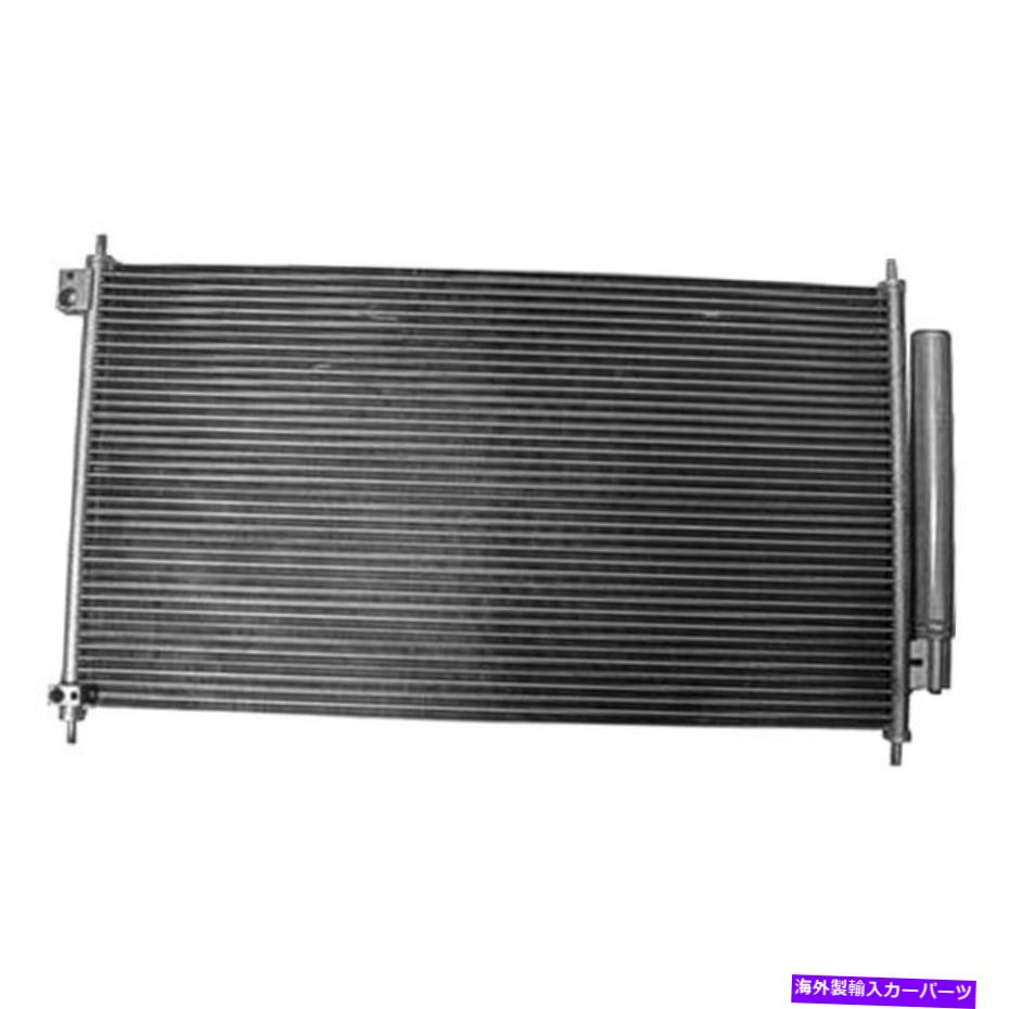 コンデンサー ホンダシビック2012-2015の場合、CND3965 A/Cコンデンサーを交換してください For Honda Civic 2012-2015 Replace CND3965 A/C Condenser【並行輸入品】