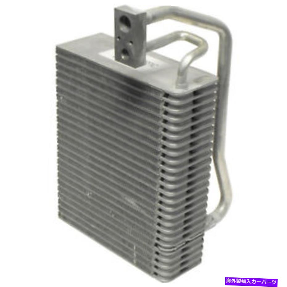 コンデンサー A/C蒸発器コアエバポレータープレートフィンフロントUAC EV 4882817PFXC A/C Evaporator Core-Evaporator Plate Fin Front UAC EV 4882817PFXC【並行輸入品】