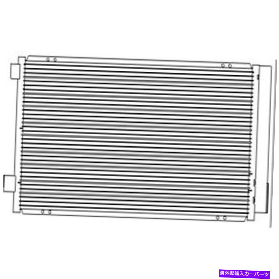 コンデンサー CND30093新しい交換A/Cコンデンサー適合2017-2019ジープコンパスMP CND30093 New Replacement A/C Condenser Fits 2017-2019 Jeep Compass MP【並行輸入品】