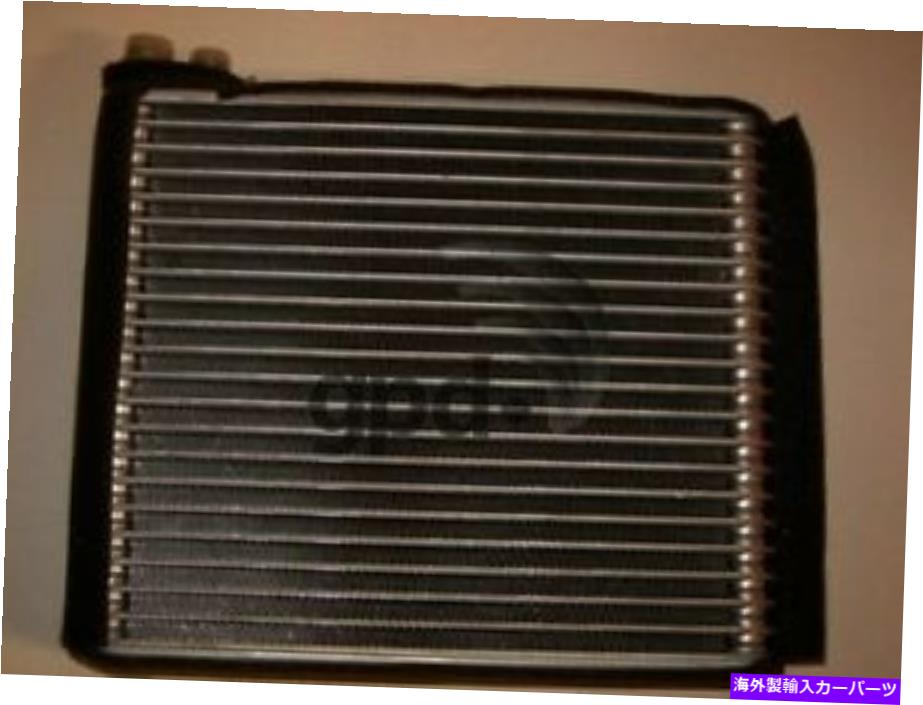 コンデンサー A/C Evaporator Core Global 4711681 A/C Evaporator Core Global 4711681【並行輸入品】 44,550円
