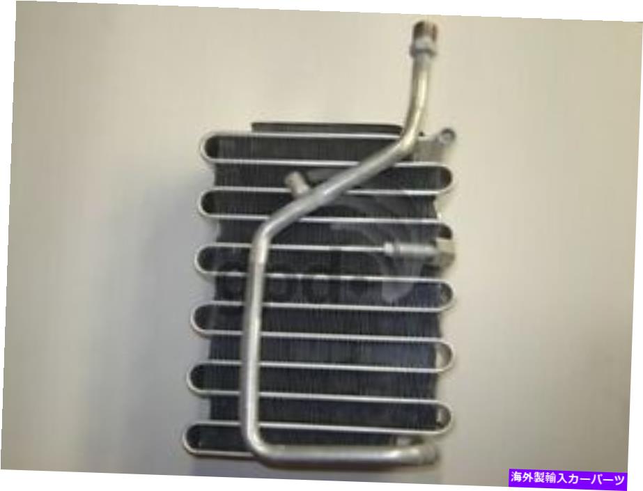 コンデンサー A/C Evaporator Core Global 4711494フィット92-96ホンダプレリュード A/C Evaporator Core Global 4711494 fits 92-96 Honda Prelude【並行輸入品】