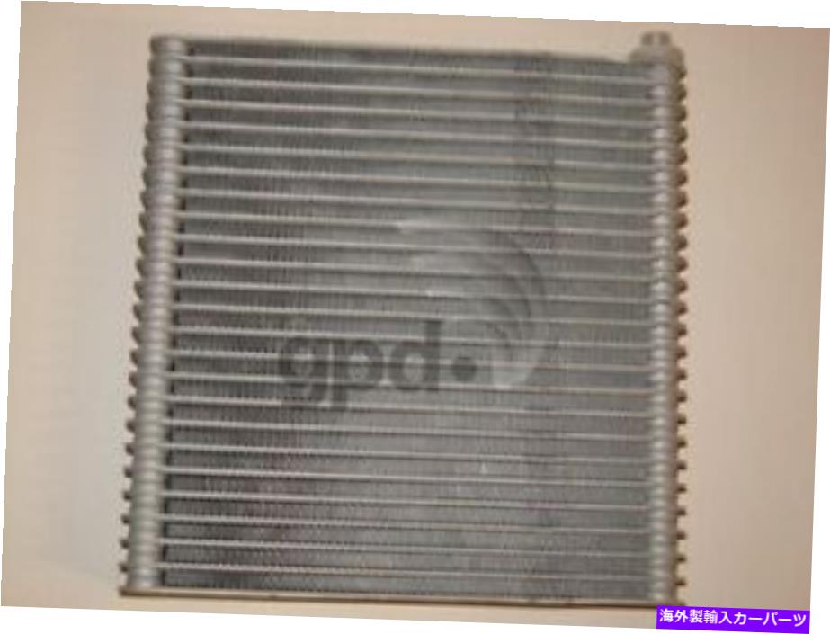 コンデンサー A/C Evaporator Core Global 4711651 A/C Evaporator Core Global 4711651【並行輸入品】
