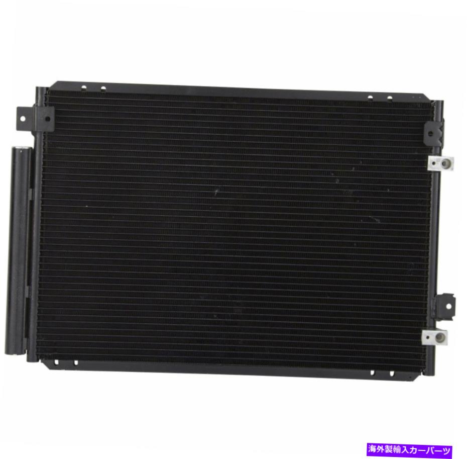 コンデンサー 2003年から2007年のキャデラックCTSのすべてのアルミニウムコンデンサー1列 All Aluminum Condenser 1 Row For 2003-2007 Cadillac CTS【並行輸入品】