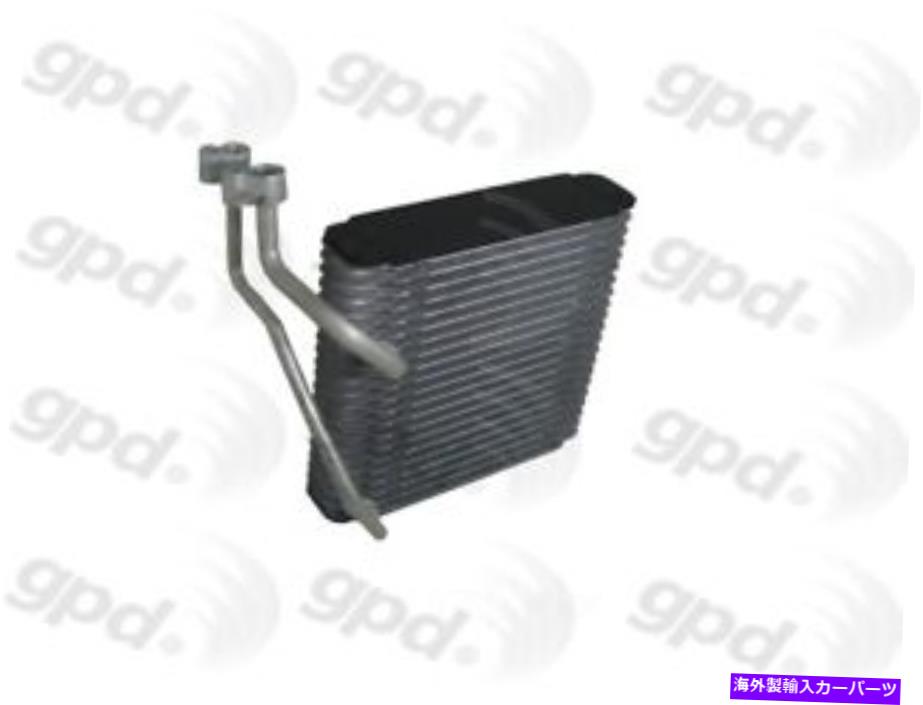 コンデンサー A/C蒸発器コアフロントグローバル4711735 A/C Evaporator Core Front Global 4711735【並行輸入品】