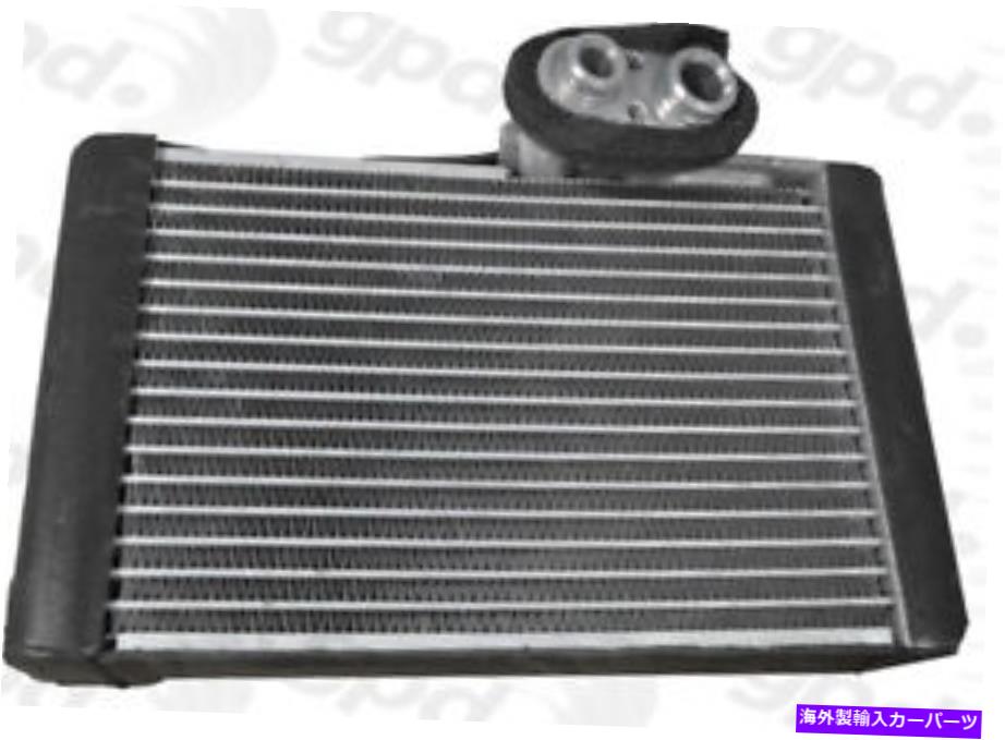 コンデンサー 新しいエバポレーターグローバルパーツディストリビューター4712249 New Evaporator Global Parts Distributors 4712249【並行輸入品】