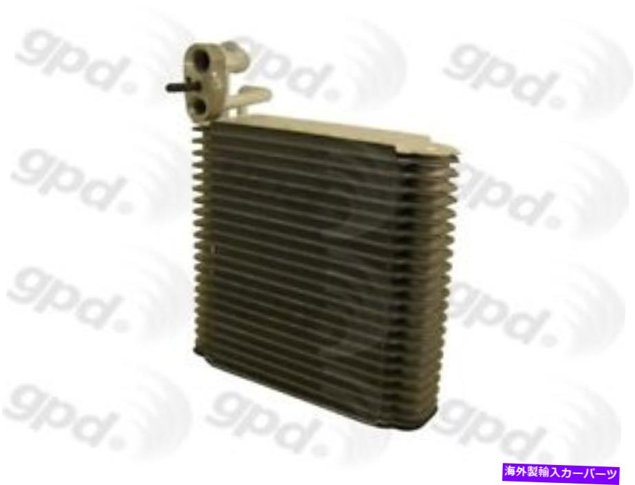 コンデンサー A/C Evaporator Core Global 4711305 A/C Evaporator Core Global 4711305【並行輸入品】