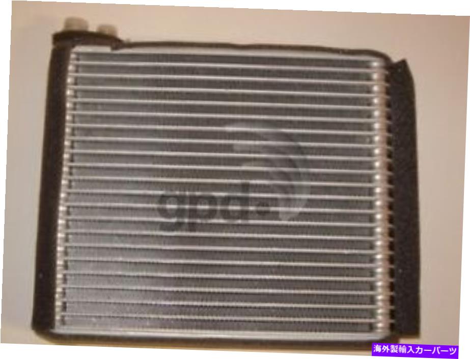 コンデンサー 新しいエバポレーターグローバルパーツディストリビューター4711681 New Evaporator Global Parts Distributors 4711681【並行輸入品】