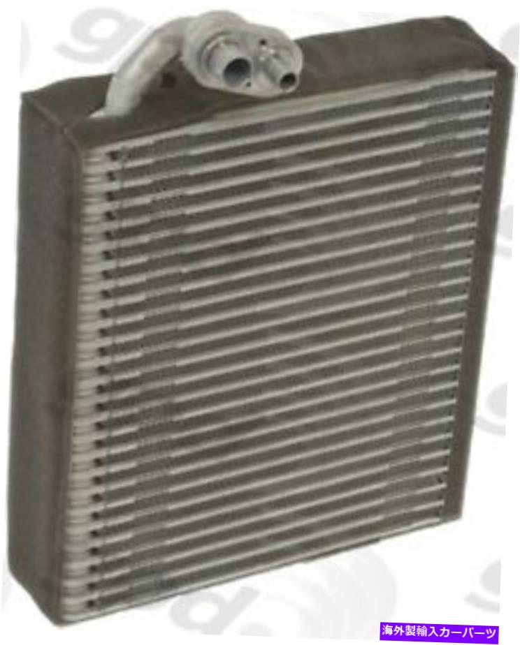 コンデンサー A/C蒸発器コアフロントグローバル4712121 A/C Evaporator Core Front Global 4712121【並行輸入品】