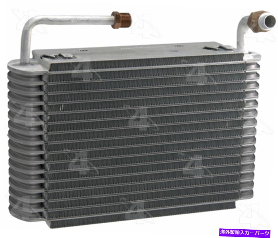 コンデンサー A/C蒸発器コアフロント4シーズン54415 A/C Evaporator Core Front 4 Seasons 54415【並行輸入品】