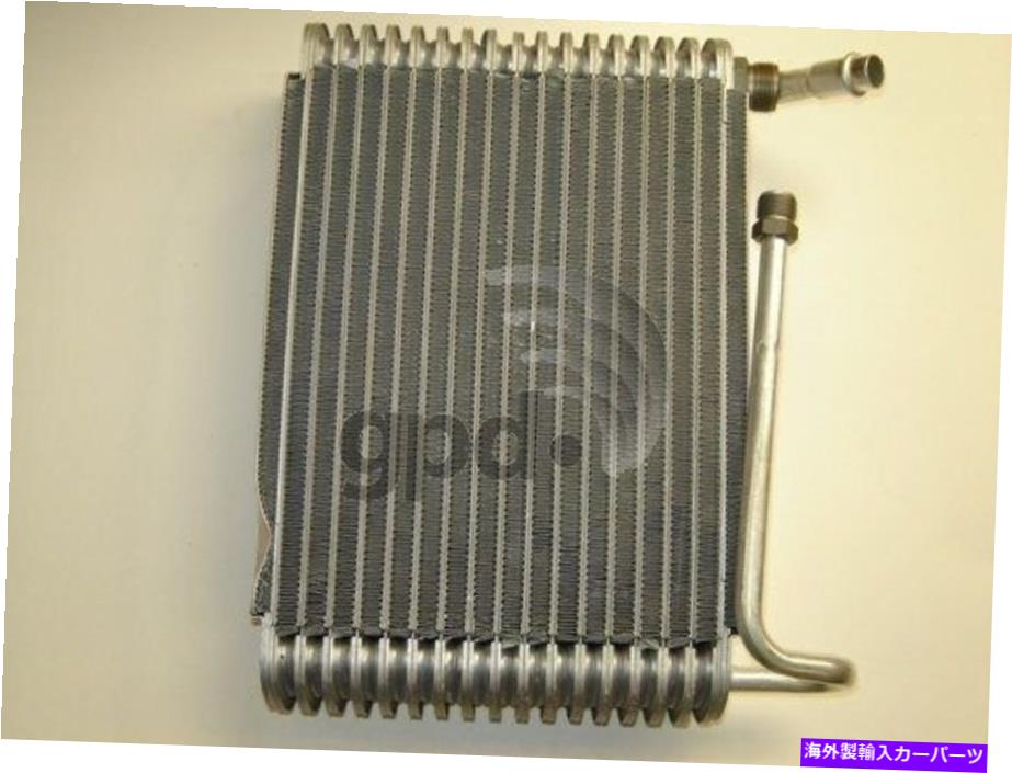 コンデンサー GDP 4711372 A C Evaporator Coreは83-92 Gシリーズバンに適合します GDP 4711372 A C Evaporator Core fits 83-92 G-SERIES VAN【並行輸入品】