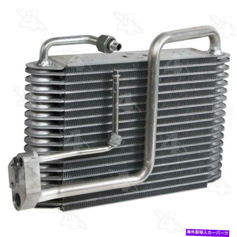 コンデンサー Four Seasons 54871プレート＆フィン蒸発器コア Four Seasons 54871 Plate & Fin Evaporator Core【並行輸入品】