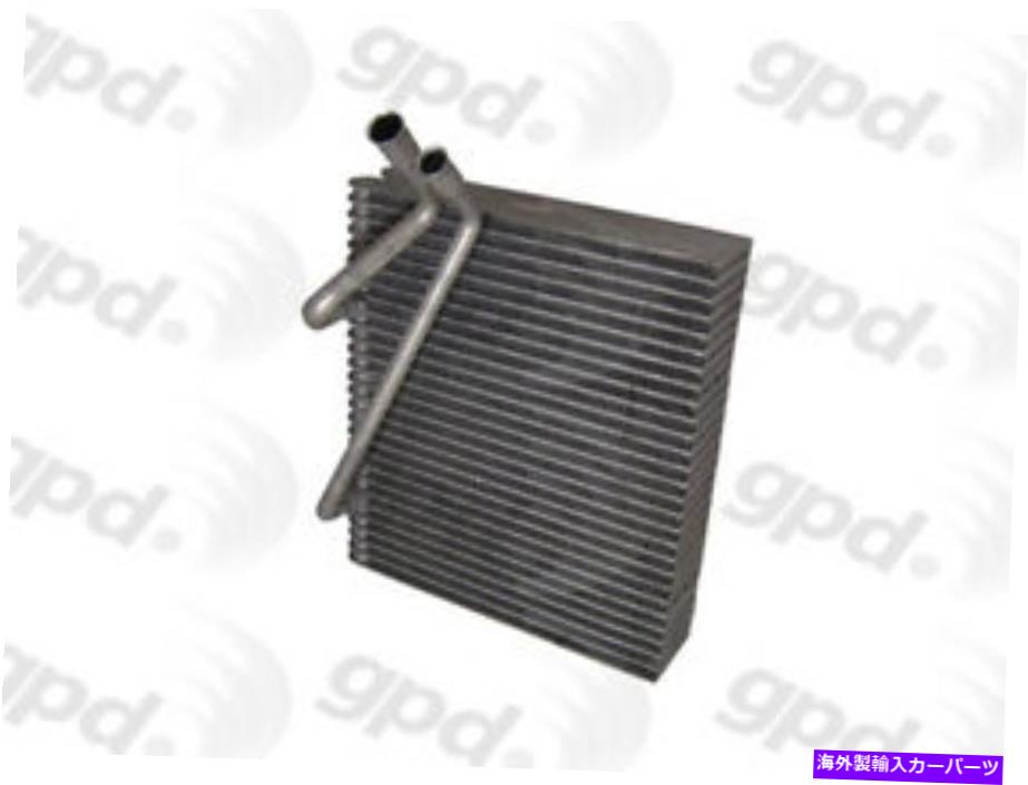 コンデンサー 新しいエバポレーターグローバルパーツディストリビューター4711897 New Evaporator Global Parts Distributors 4711897【並行輸入品】