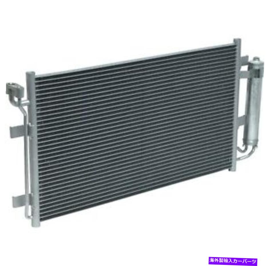 コンデンサー 11-12葉のcn3944pfcのためのユニバーサルエアA/Cコンデンサー Universal Air A/C Condenser for 11-12 LEAF CN3944PFC【並行輸入品】