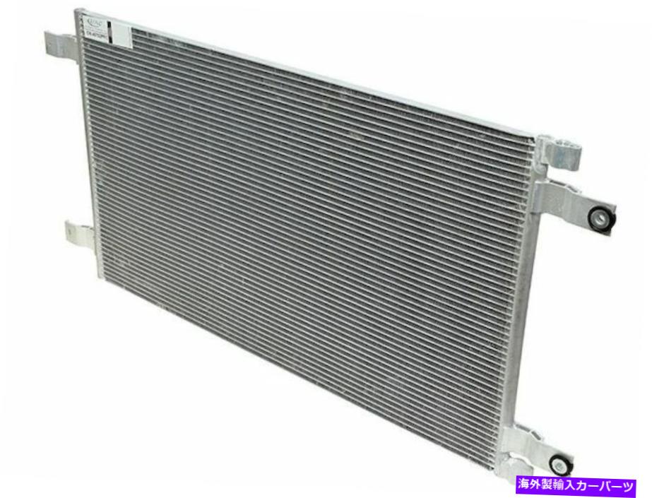 コンデンサー For 2013-2015 Peterbilt 367 A/C Condenser 88227ZK 2014【並行輸入品】