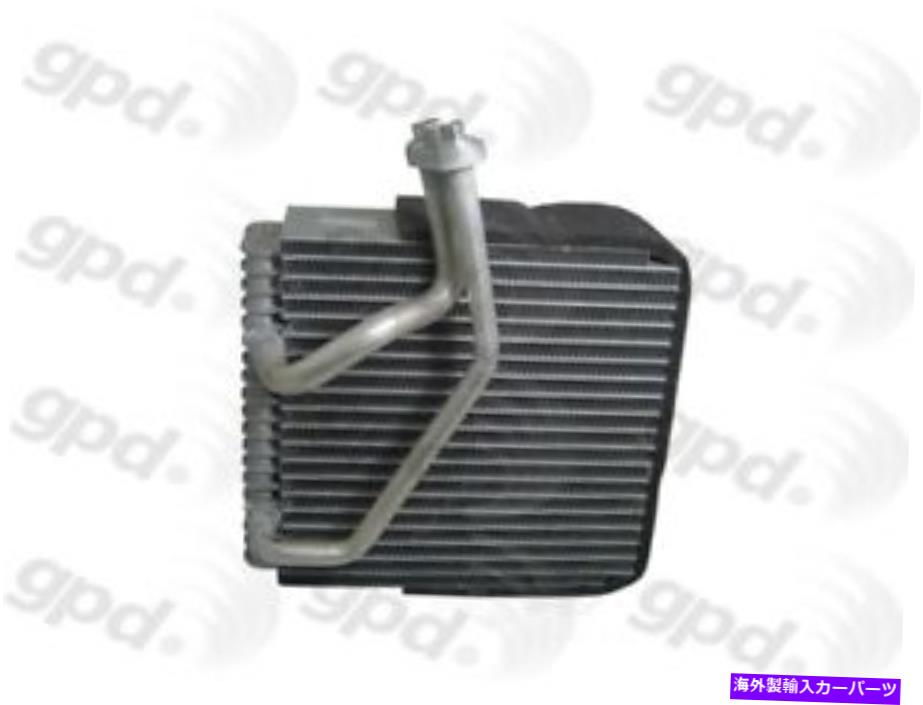 コンデンサー 新しいエバポレーターグローバルパーツディストリビューター4711684 New Evaporator Global Parts Distributors 4711684【並行輸入品】