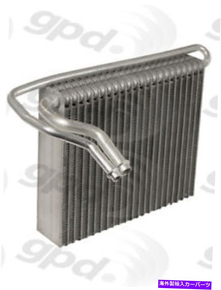 コンデンサー 新しいエバポレーターグローバルパーツディストリビューター4712172 New Evaporator Global Parts Distributors 4712172【並行輸入品】 45,606円