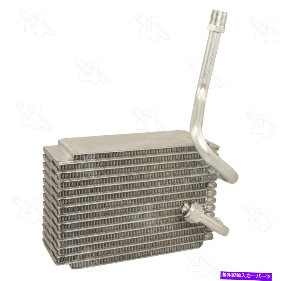 コンデンサー A/C蒸発器コアリア4シーズン54865 A/C Evaporator Core Rear 4 Seasons 54865【並行輸入品】
