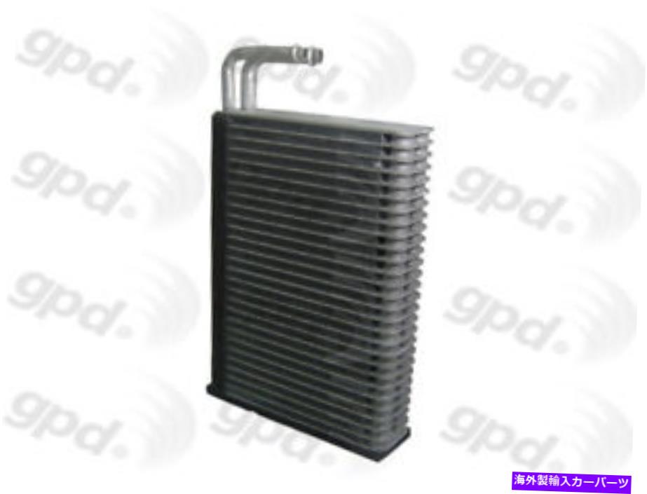 コンデンサー 新しいエバポレーターグローバルパーツディストリビューター4711791 New Evaporator Global Parts Distributors 4711791【並行輸入品】