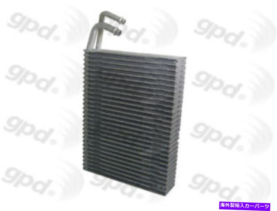 コンデンサー 新しいエバポレーターグローバルパーツディストリビューター4711792 New Evaporator Global Parts Distributors 4711792【並行輸入品】 45,606円