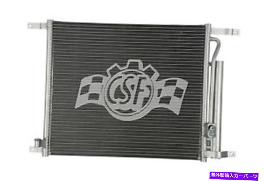 コンデンサー Aveo、aveo5、G3 10614用のCSF A/Cコンデンサー CSF A/C Condenser for Aveo, Aveo5, G3 10614【並行輸入品】