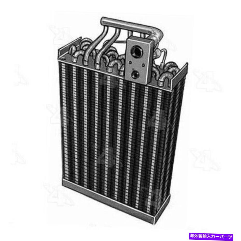 コンデンサー Four Seasons 54105チューブ＆フィン蒸発器Cor Four Seasons 54105 Tube & Fin Evaporator Cor【並行輸入品】