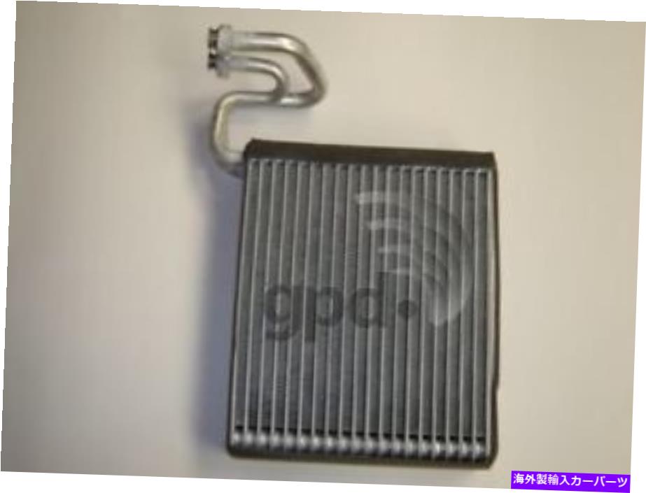 コンデンサー 新しいエバポレーターグローバルパーツディストリビューター4711511 New Evaporator Global Parts Distributors 4711511【並行輸入品】