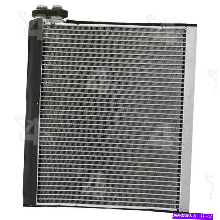 コンデンサー Four Seasons 64003平行流蒸発器コア Four Seasons 64003 Parallel Flow Evaporator Core【並行輸入品】