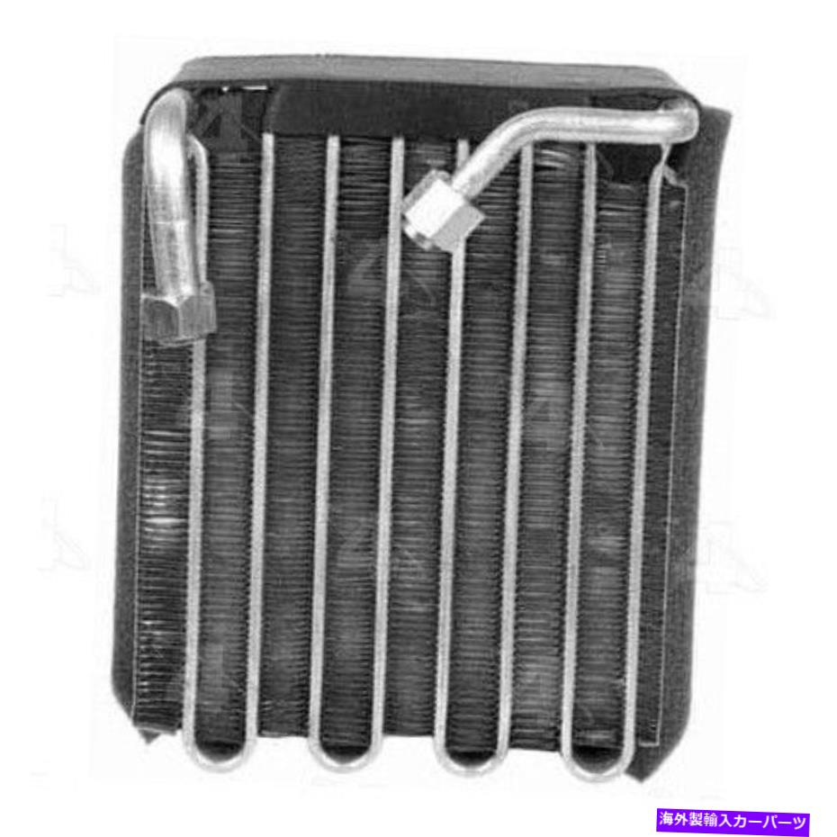 コンデンサー Four Seasons 54734 Serpentine Evaporator Cor Four Seasons 54734 Serpentine Evaporator Cor【並行輸入品】
