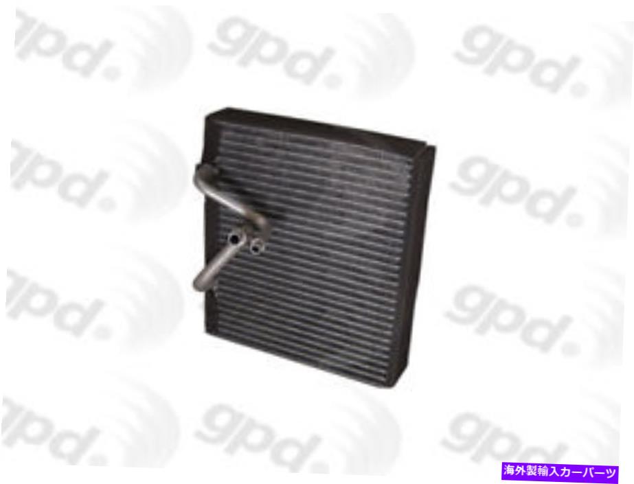 コンデンサー 新しいエバポレーターグローバルパーツディストリビューター4711870 New Evaporator Global Parts Distributors 4711870【並行輸入品】