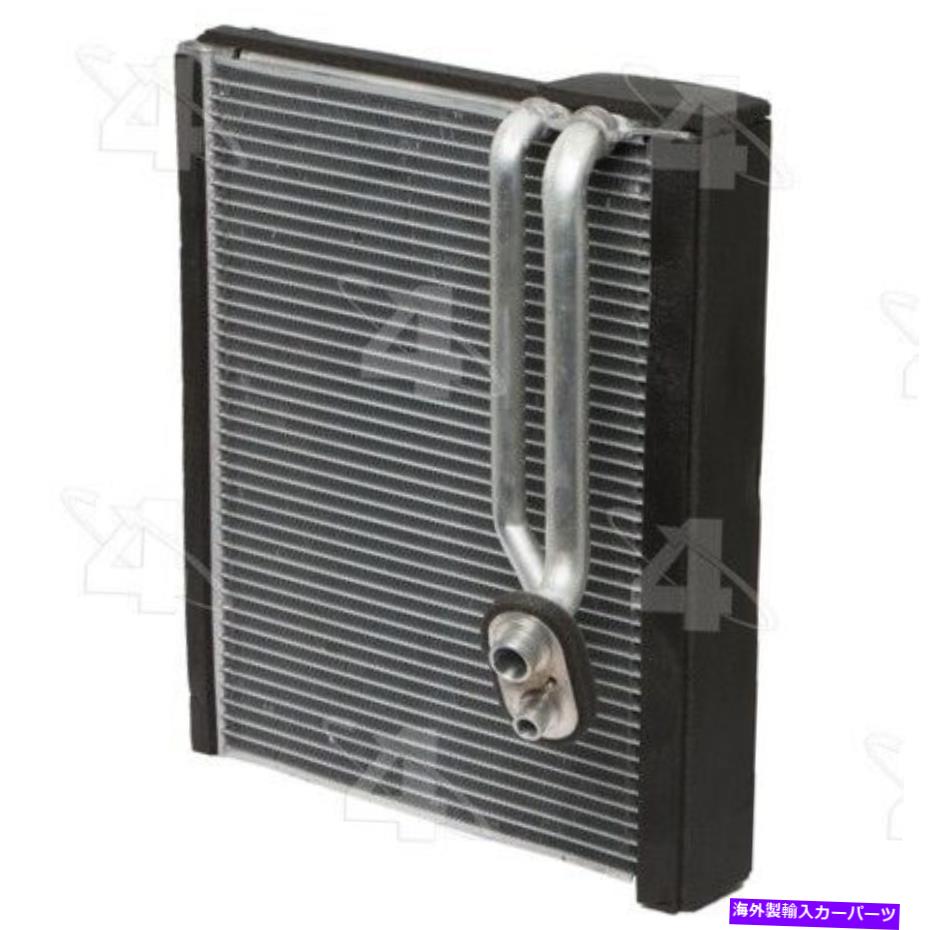 コンデンサー Four Seasons 64032平行流蒸発器 Four Seasons 64032 Parallel Flow Evaporator【並行輸入品】
